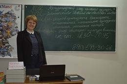 Н. В. Закирова